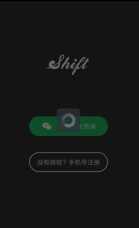 飞猪会员专享五一酒店住5晚送1晚
