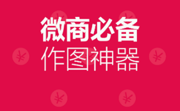 薛之谦音乐节