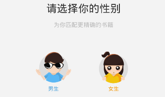 电影《黑社会 2》中石厅长为什么不直接帮乐少连庄？