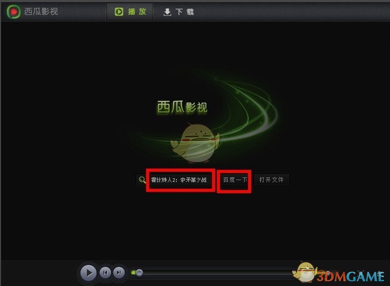 湖南一河流断面监测出铊浓度异常，官方通报「铊污染源头已确定」，后续应如何处理？铊对身体危害有多大？