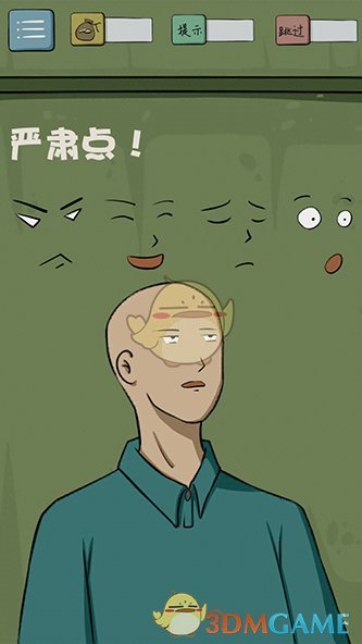 量子计算机可瞬间破解所有密码？假