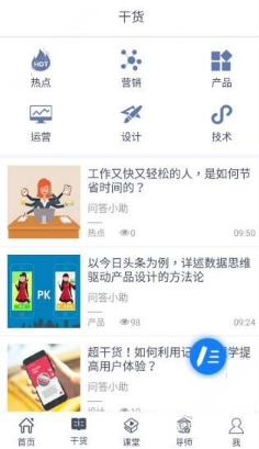 为什么说迷你主机不好用？