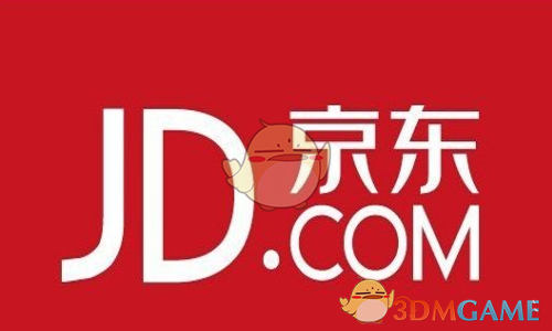 天猫618国补现货5折抢