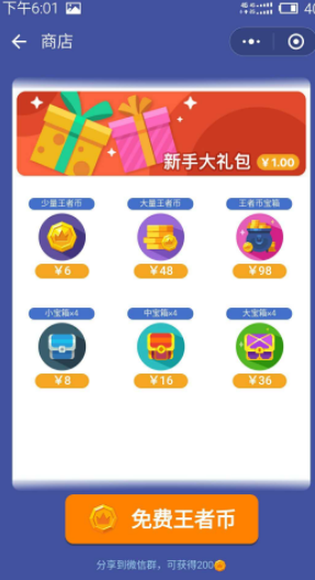揭秘九大外语高校的隐藏优势