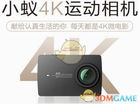 上汽大众高管称“日系车已经全面落伍”，东风日产高管回怼：典型的五十步笑百步