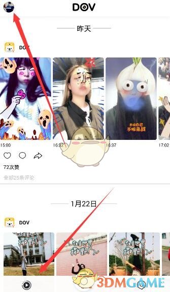 清北最差的专业跟华五最好的专业，怎么选？