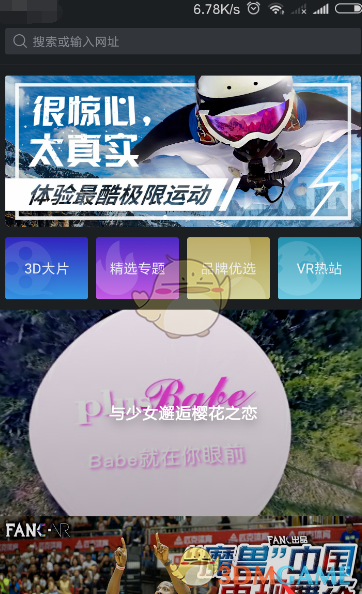 A股，放量普涨，这一现象近期少见
