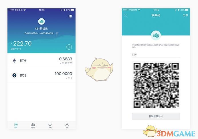 如何看待詹姆斯说：「布朗尼根本不需要打球，他又不缺钱，他打球是因为那是他的志向」？