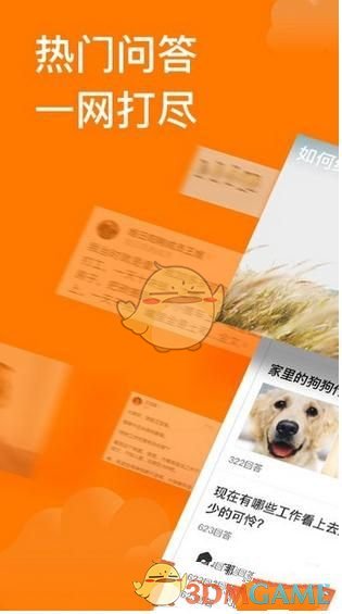 马筱梅晒度假照 不受前夫爆料影响