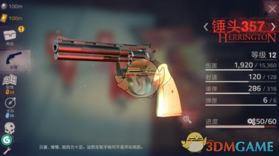 小红书对账后，美国人的信仰崩了！