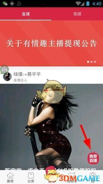 tent（tent是什么意思）