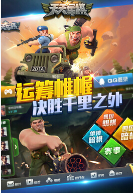 “叫“老公”已经过时了，现在流行这几种称呼”