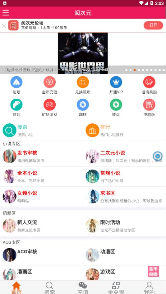 实探关税战下的上海车展