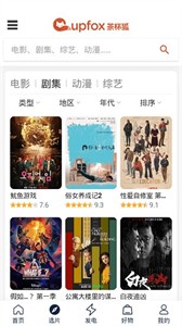 澳大利亚一男子使用「钛合金」心脏存活 100 天创纪录，全人工的钛合金心脏有多大应用价值？