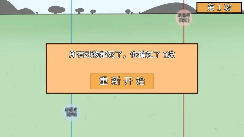 快讯 | 韩正会见美国当选副总统万斯