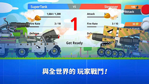 DeepSeek致谢腾讯技术团队