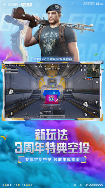 重磅！中方反制：对美加征34%关税！中重稀土出口管制！美股盘前暴跌，美指期货狂泄超1100点，国际油价跳水