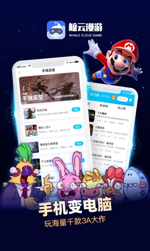 假设原神出了电影，票房会超过哪吒，这个说法靠谱吗？