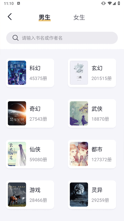复旦大学失联博士遗体找到，目前情况如何？