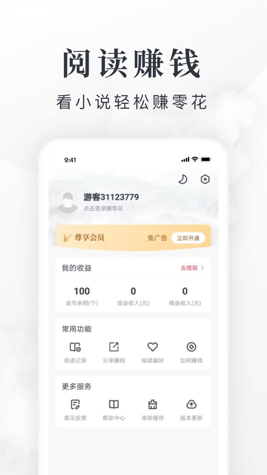 茅台回应“张艺兴将成首位代言人”