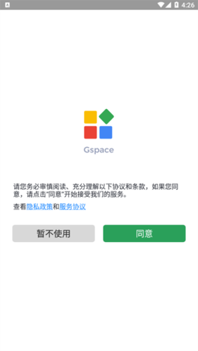 唐朝末年为什么没有宗室出来救国？