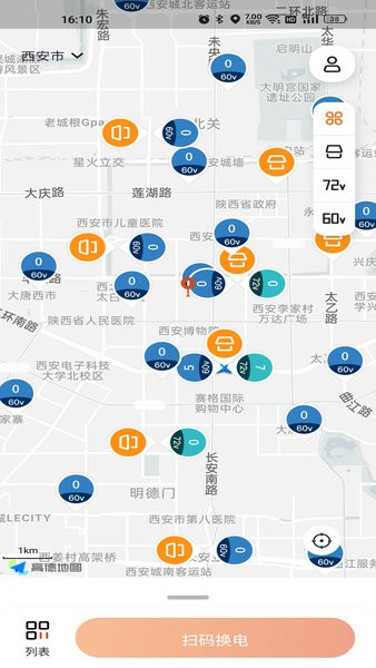正月初五“破五”有讲究，传统不丢，一年顺顺当当！