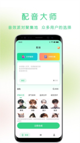 美债连日遭遇罕见抛售，10 年期美债收益率一度升破 4.5% 关口，是什么原因？会引发美债危机吗？