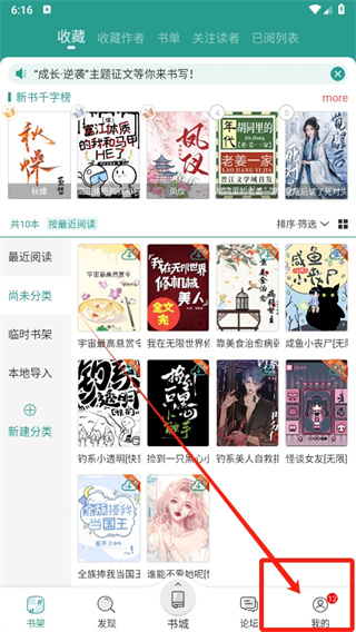 认知太高，但年龄太小，行动跟不上思维该怎么办？