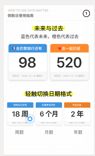 三体中，如果有疯子把宇宙所有星球的坐标都发了一遍，黑暗森林会怎样？