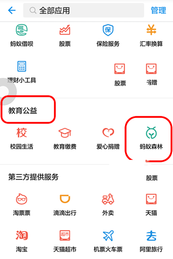 巴菲特股东大会六大话题或成焦点