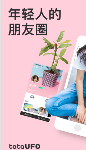 吴宣仪淮水竹亭战损海报