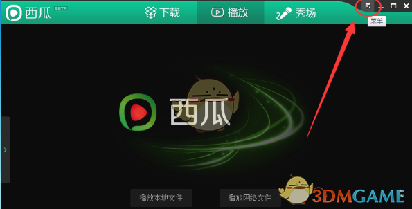 央行，重磅发声！
