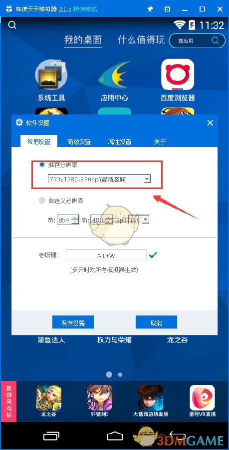 沪上阿姨IPO 山东夫妇大赚