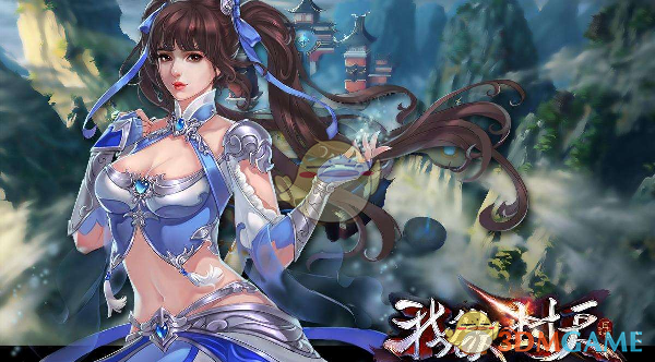 张云龙 下次剧宣没你我不来