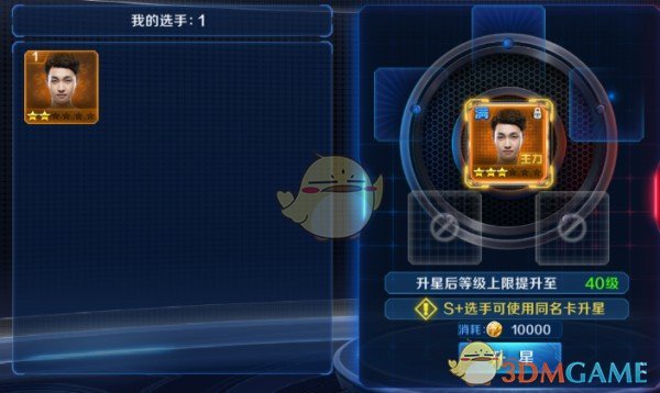 总要去一回黄山吧