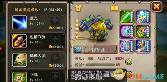 如何评价 OpenAI 首发语音 Agent ？有哪些亮点值得关注？