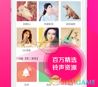 中俄元首共见记者