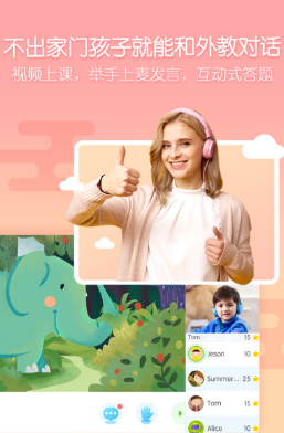 24-25 赛季欧冠联赛淘汰赛附加赛曼城 2:3 皇家马德里，贝林厄姆绝杀，如何评价本场比赛双方的表现？