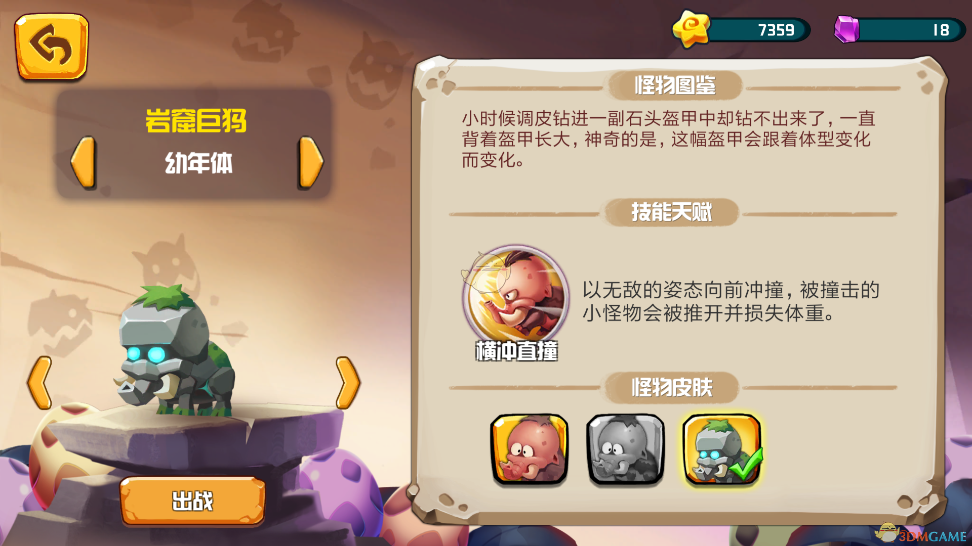 外交部回应美 104% 关税，称「中国人民正当发展权利不容剥夺，继续采取坚决有力措施」，释放什么信号？