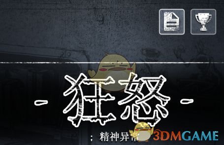 为什么缅甸地震，我方如此重视？ ​​​