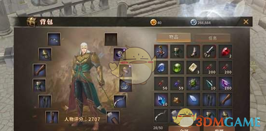 小岱妈妈回应丈夫很少参与特殊教育