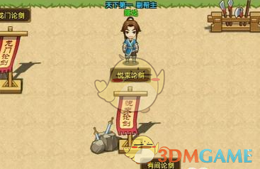 如何评价《明末：渊虚之羽》2025 年 4 月发布的最新实机预告片，对得起 248 这个售价吗？