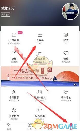 DeepSeek这么好用，为什么手机厂商还要自研大模型？