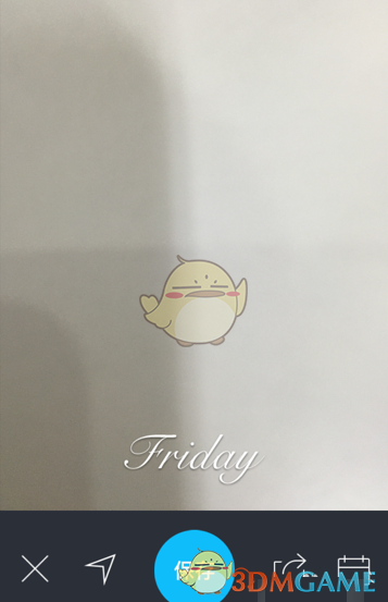 富家女因缺爱拒绝巨额家产）