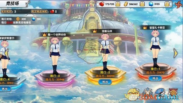 赵心童赛后拥抱并感谢奥沙利文