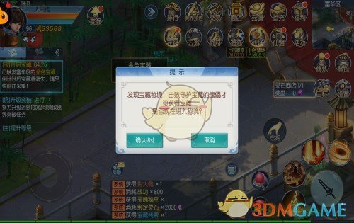 你以为很长胖实际很健康的食物
