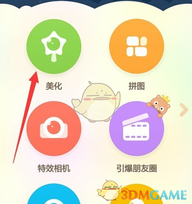 多股垂直拉升涨停！这一板块，突然全线爆发！