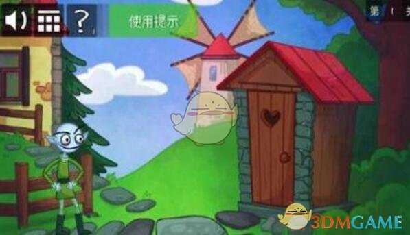 家委会：“每人交200买空调。”
