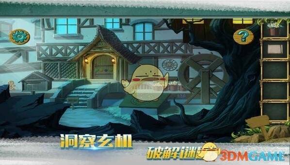 协和医学院曾发文解读4加4模式