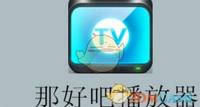 再见，胶囊助学计划